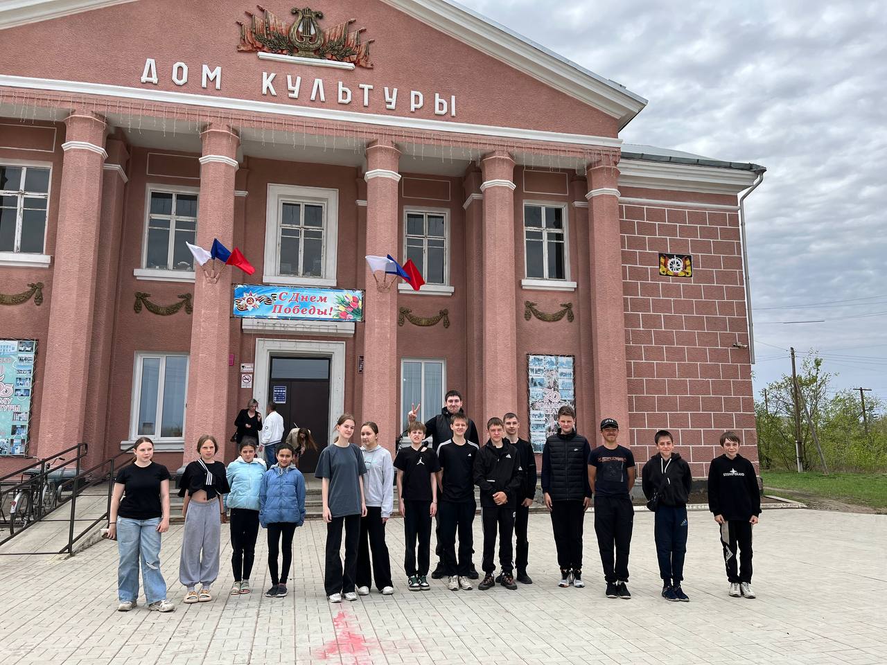 Чистая память.