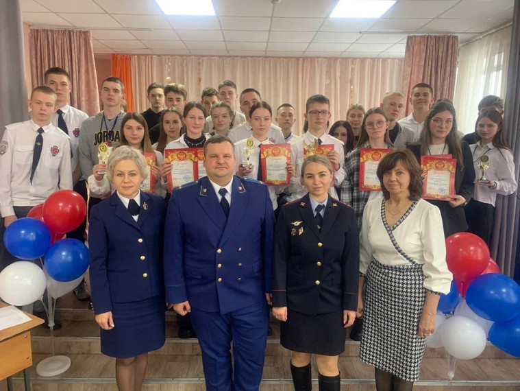 День юриста.