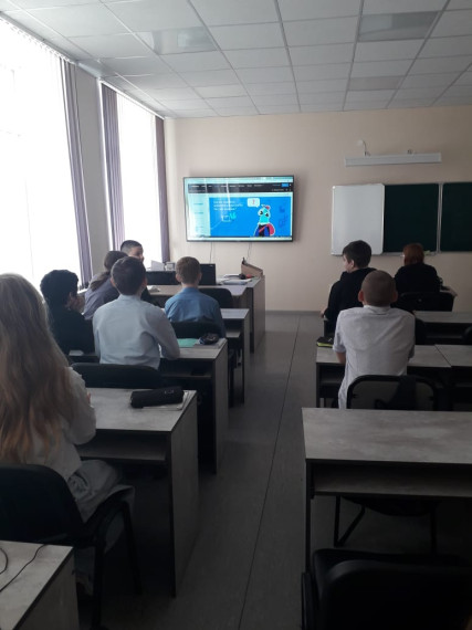 Урок цифровой грамотности и кибербезопасности.