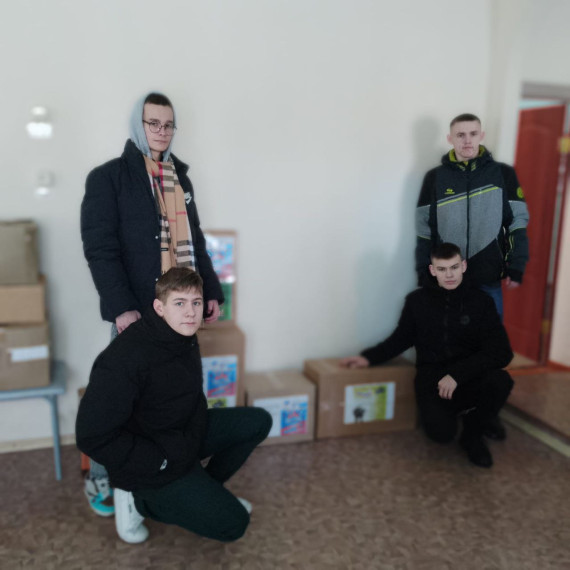 «ПОСЫЛКА СОЛДАТУ ОТ ДЕТСКИХ ДОБРЫХ, ЛЮБЯЩИХ СЕРДЕЦ!».